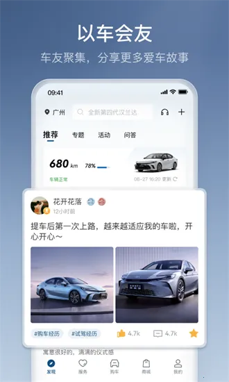 ������(��������ƽ̨)v6.26.0 �ٷ�����