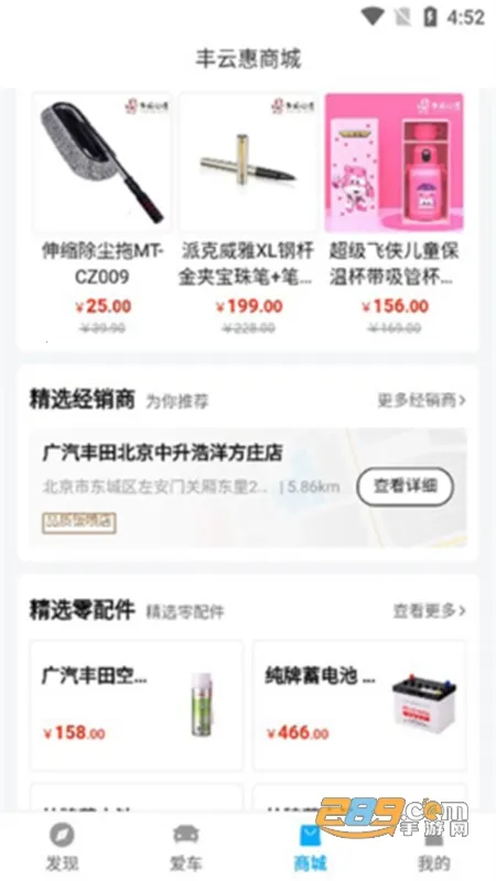 ������(��������ƽ̨)