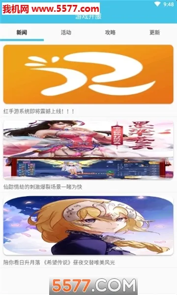 ��è2026�ٷ����°汾v2.0.1 ��Ѱ�