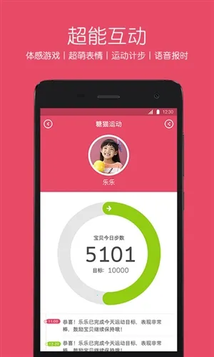 ��è2026�ٷ����°汾