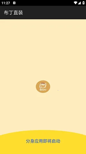 ����ֱװ������Ѱ�2026�ٷ�����