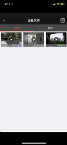 XTU GO(����ٿ�app)v5.2-build20201210 ��Ѱ�