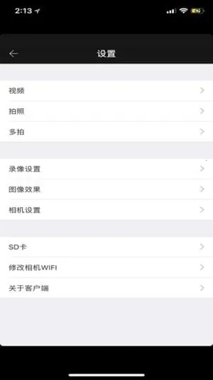 XTU GO(����ٿ�app)v5.2-build20201210 ��Ѱ�