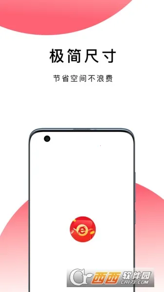 ������������ֻ���v1.0.8 �ٷ�����