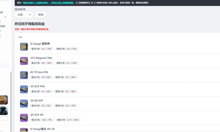 ���������ݵ۹���(�������ж�����)v1.0 �ֻ���