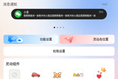 �鶯��С��������ֻ���