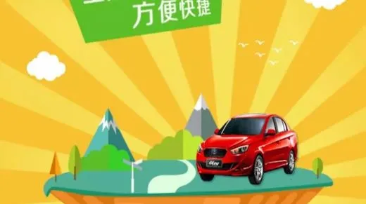 ˾�����(��ʻԱѧϰ����)