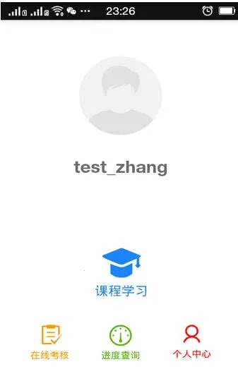 ˾�����(��ʻԱѧϰ����)v1.0.71.175 ��Ѱ�