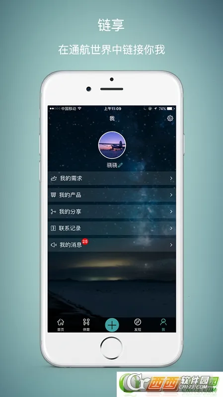 ����2026���°汾v1.0.0 �ٷ�����