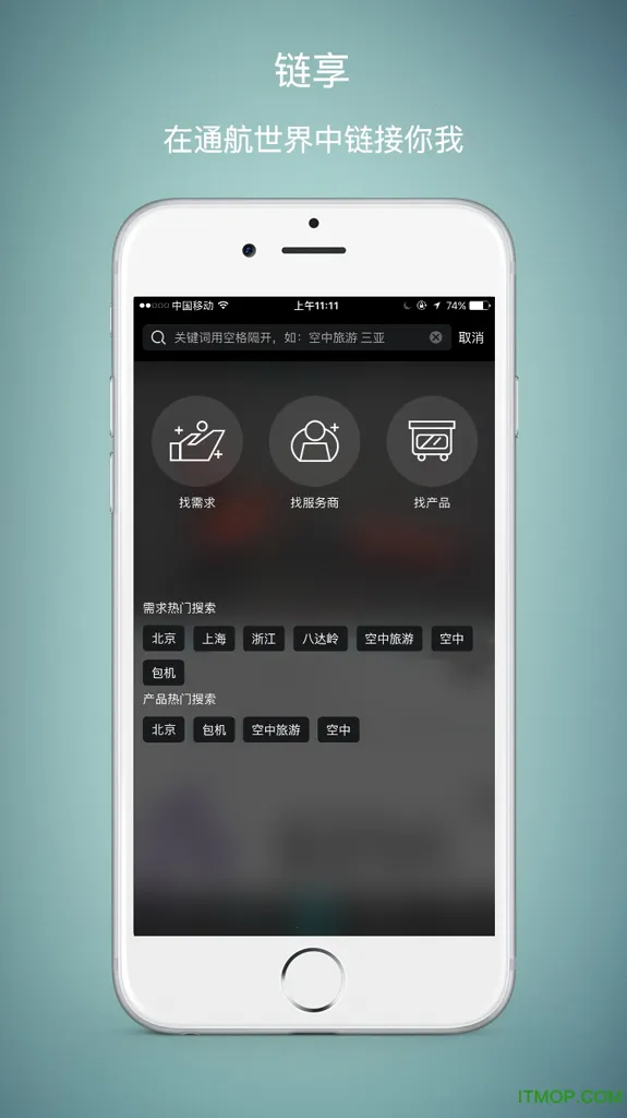 ����2026���°汾v1.0.0 �ٷ�����