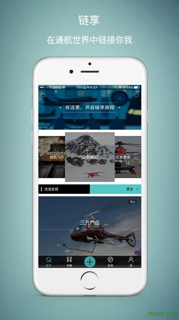 ����2026���°汾v1.0.0 �ٷ�����