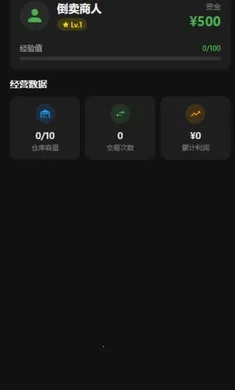 ��������(�����������)v0.0.2 ��Ѱ�