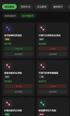 ��������(�����������)v0.0.2 ��Ѱ�