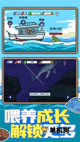 �Ϻ�С���2026���ذ�װv1.0.1 �ֻ���