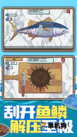 �Ϻ�С���2026���ذ�װv1.0.1 �ֻ���