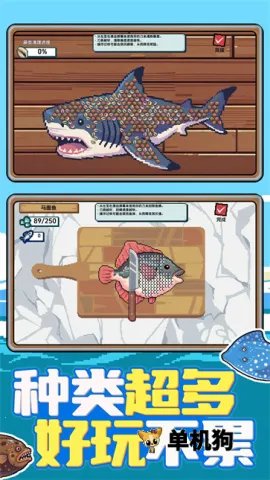 �Ϻ�С���2026���ذ�װv1.0.1 �ֻ���