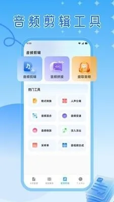 ��ɽ������(�๦�ܹ�������)