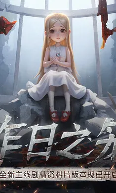 �����˸�������2026�ٷ����°汾v2026.0323.1814 �ٷ�����