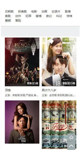 ħ���������ֻ���v1.11 ��Ѱ�