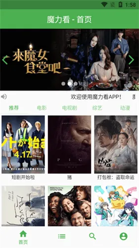 ħ���������ֻ���v1.11 ��Ѱ�