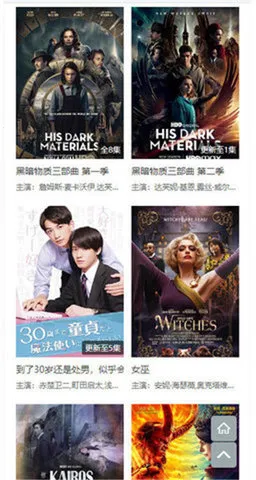 ħ���������ֻ���v1.11 ��Ѱ�