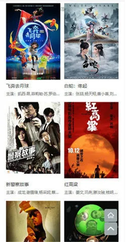 ħ���������ֻ���v1.11 ��Ѱ�