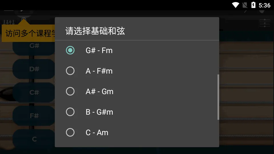 �缪��ģ����(����ģ���ѧ)v1.0.3 �ٷ�����