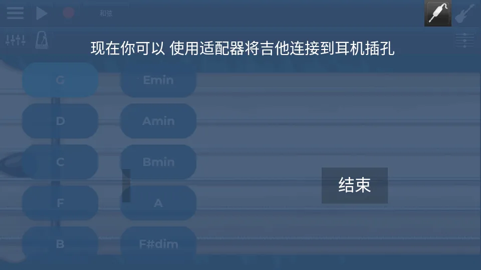 �缪��ģ����(����ģ���ѧ)v1.0.3 �ٷ�����