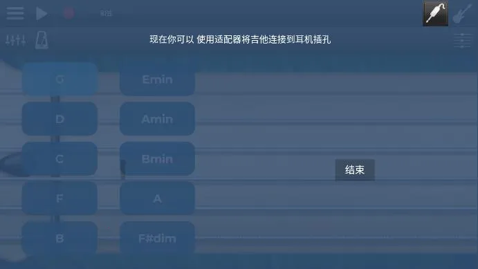 �缪��ģ����(����ģ���ѧ)v1.0.3 �ٷ�����