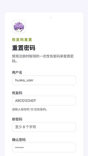 ��������(�����Ķ�ƽ̨)v1.0 �ֻ���