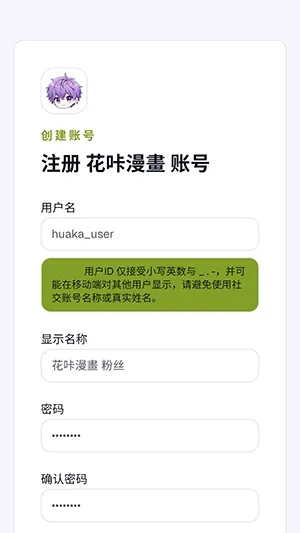 ��������(�����Ķ�ƽ̨)v1.0 �ֻ���