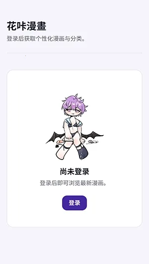 ��������(�����Ķ�ƽ̨)v1.0 �ֻ���