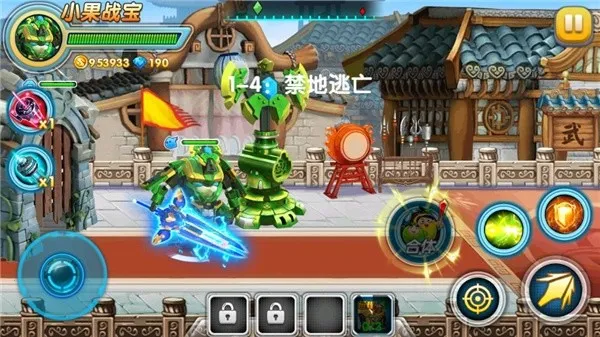 �����ع�4��ս��(��������ս����Ϸ)v1.0.3 ��׿��