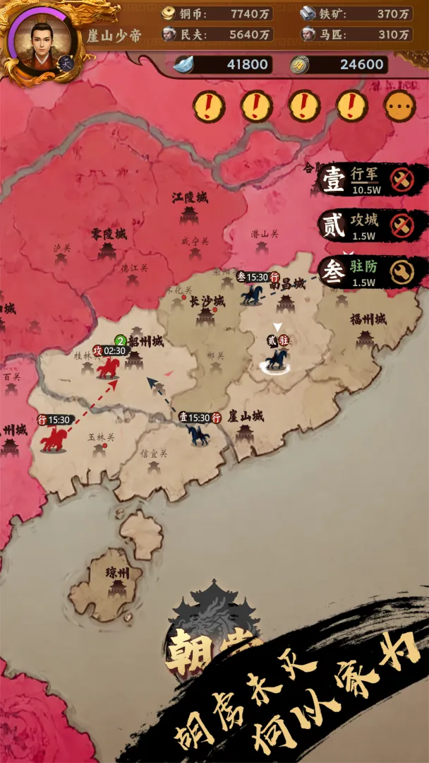 �һ��ʵۣ��鿨����ԭ(�������Թһ���Ϸ)v1.1.4 ��׿��