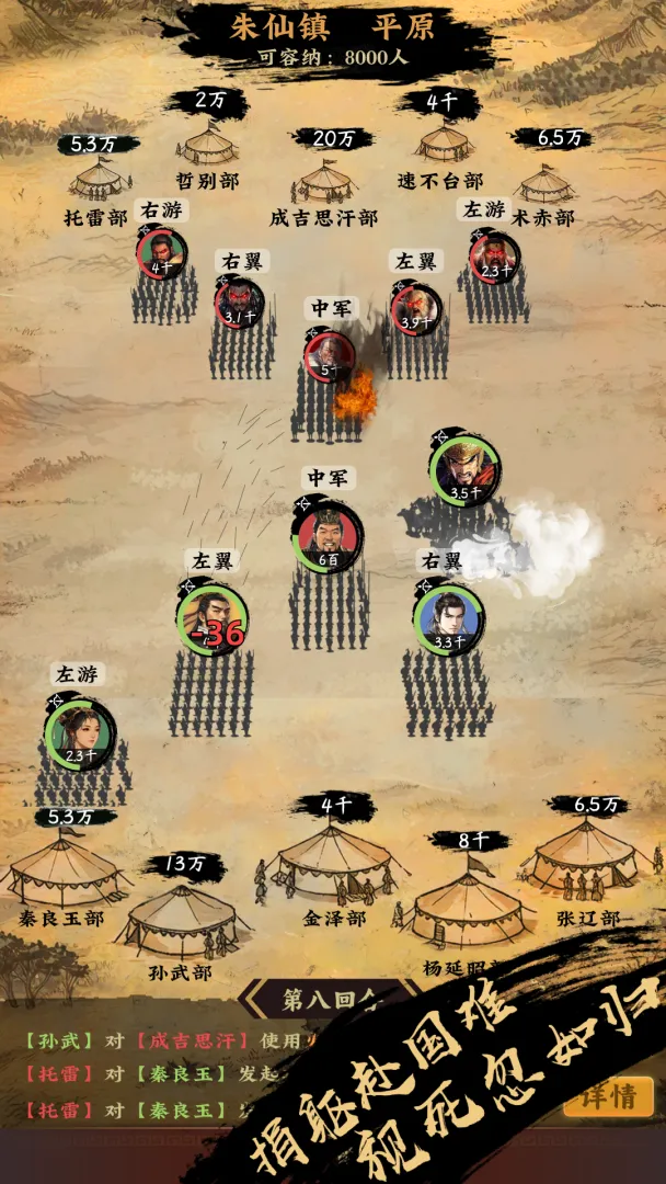 �һ��ʵۣ��鿨����ԭ(�������Թһ���Ϸ)v1.1.4 ��׿��