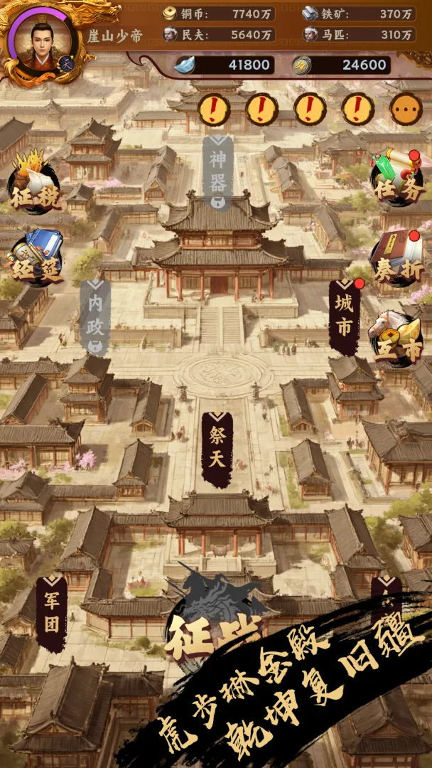 �һ��ʵۣ��鿨����ԭ(�������Թһ���Ϸ)v1.1.4 ��׿��