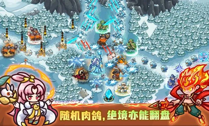 ��������ս��ǰ��2026���ذ�װv1.1.6806 �ֻ���