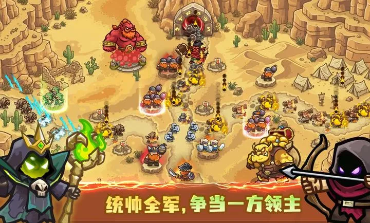 ��������ս��ǰ��2026���ذ�װv1.1.6806 �ֻ���