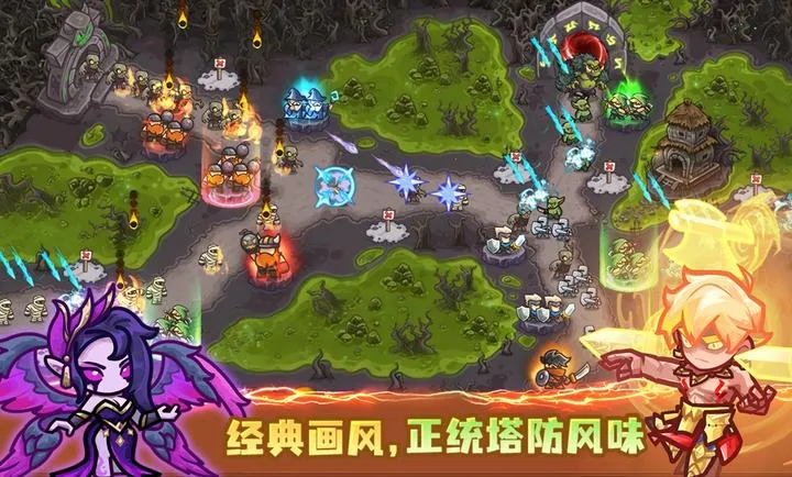 ��������ս��ǰ��2026���ذ�װv1.1.6806 �ֻ���