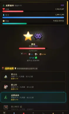 ������;(���ɹһ���Ϸ)v1.0.13 ��׿��