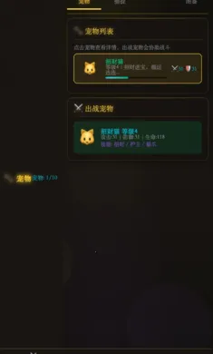 ������;(���ɹһ���Ϸ)v1.0.13 ��׿��