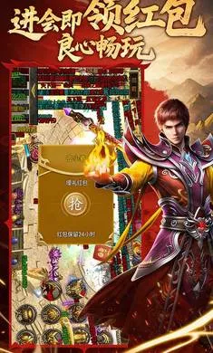 �Ž罵ħ(����������)v1.24.2 �ֻ���