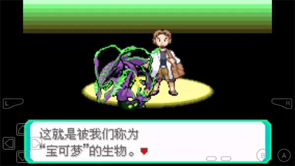 �ڴ���������ƻ������޸�����2026���ذ�װv����-8.0�� �ֻ���