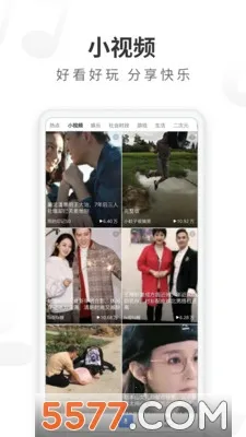 ���������(�๦�����������)v5.22.0 ��׿��