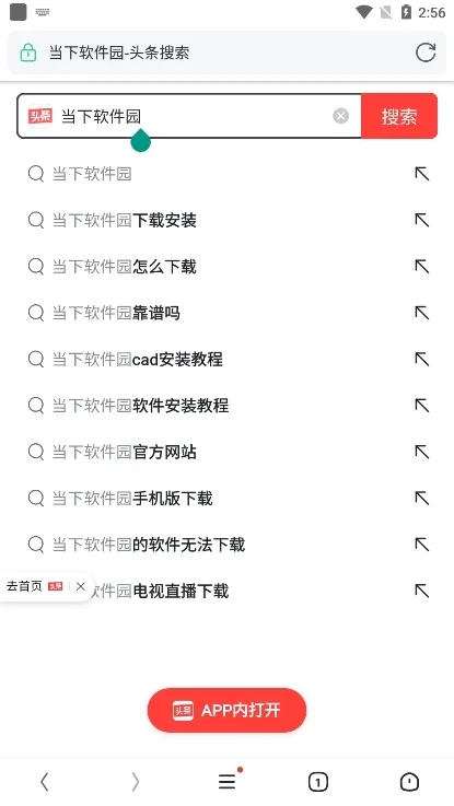 ���������(�๦�����������)