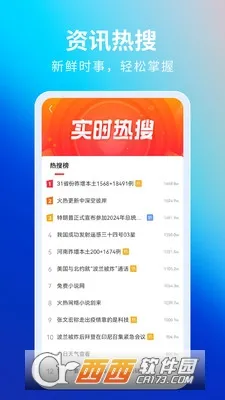 ���������(�๦�����������)v5.22.0 ��׿��