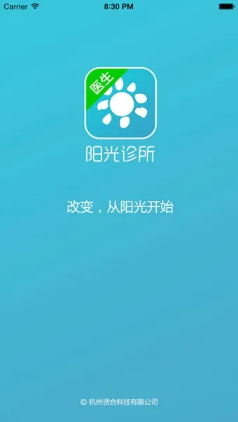 ��������(��֢��������)v1.0 �ֻ���