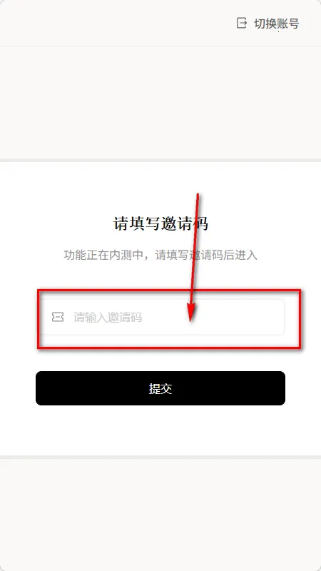 BOSSֱƸdeephire��ģ��