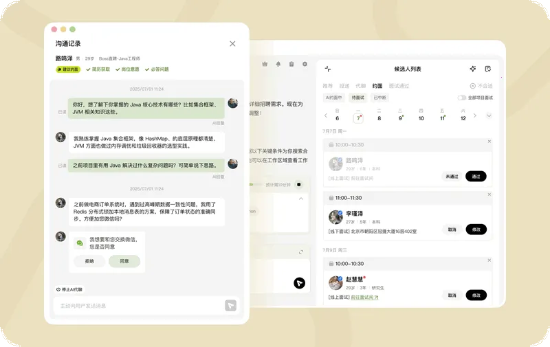 BOSSֱƸdeephire��ģ��