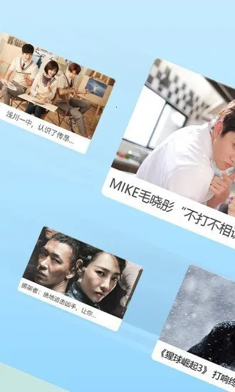 ����Ӱ��2026���°汾v4.5 �ٷ�����